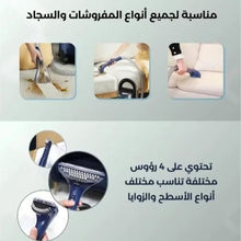 حمل الصورة داخل معرض الصور, مكنسة دينكس الجبارة لإزالة اصعب البقع بضمان عامين