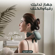 حمل الصورة داخل معرض الصور, جهاز مساج كف اليد الاحترافي للتدليك العميق