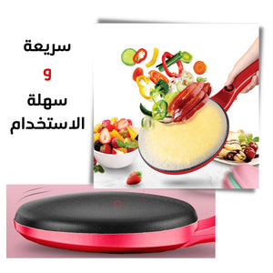 ماكينة صنع الكريب الكهربائية 550من دينيكس واط بضمان عامين