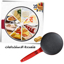 حمل الصورة داخل معرض الصور, ماكينة صنع الكريب الكهربائية 550من دينيكس واط بضمان عامين