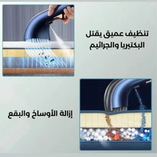 حمل الصورة داخل معرض الصور, مكنسة دينكس الجبارة لإزالة اصعب البقع بضمان عامين