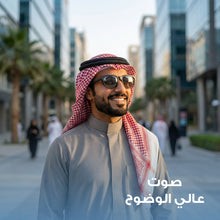 حمل الصورة داخل معرض الصور, نظارة بسماعة ومترجم ذكى مع مساعد شخصي بالذكاء الاصطناعي